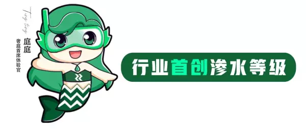 门的单位平方米和樘怎么换算(2)