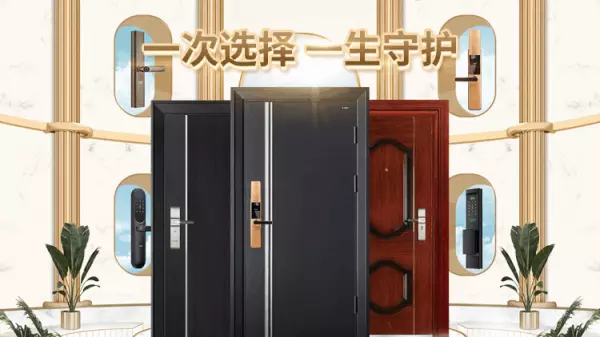 单元房应该装 防火门 防盗门 哪个好(2)