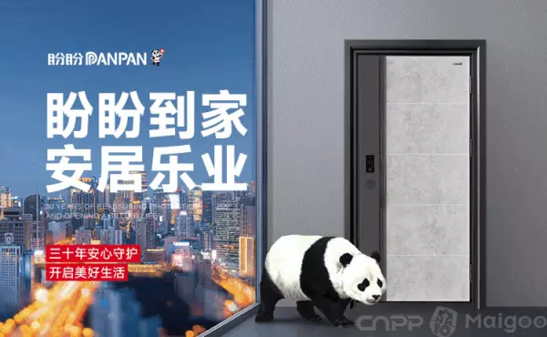 单元房应该装 防火门 防盗门 哪个好(3)