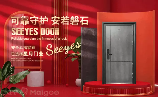 单元房应该装 防火门 防盗门 哪个好(5)