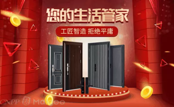 单元房应该装 防火门 防盗门 哪个好(6)