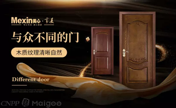 单元房应该装 防火门 防盗门 哪个好(7)