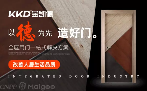 单元房应该装 防火门 防盗门 哪个好(9)