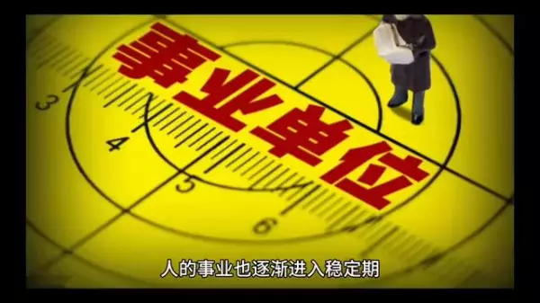 玄空学增加楼层是否改变原来运程吗(3)