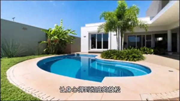 玄空学增加楼层是否改变原来运程吗(4)