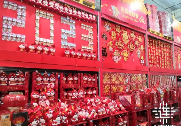 大连宜家家居餐厅营业时间(10)