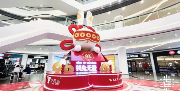大连宜家家居餐厅营业时间(17)