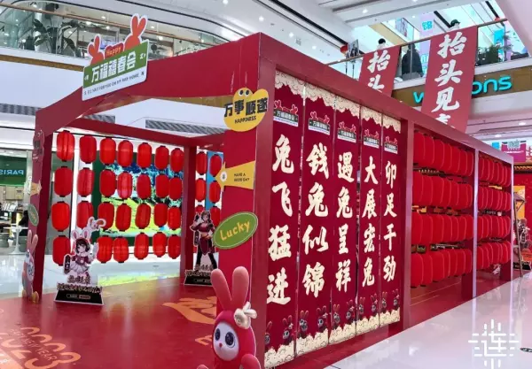 大连宜家家居餐厅营业时间(18)