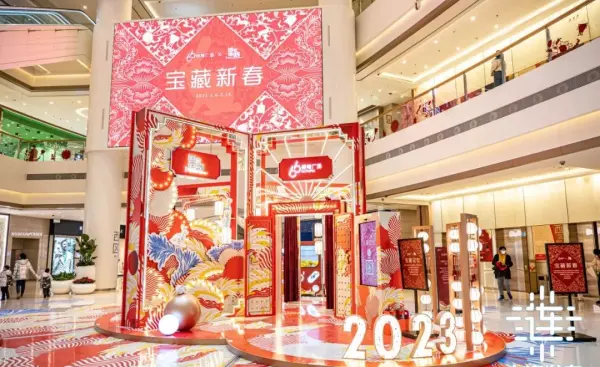 大连宜家家居餐厅营业时间(6)