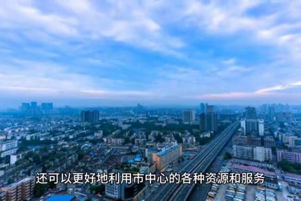 玄空学增加楼层是否改变原来运程吗.
