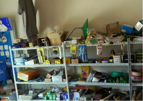 离茶南东街最近的五金商店在哪(1)