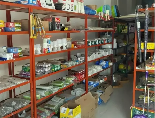 离茶南东街最近的五金商店在哪(6)
