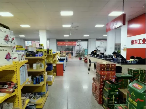 离茶南东街最近的五金商店在哪(8)