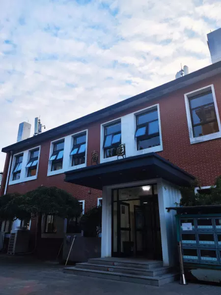 清华大学有多少亩和多少食堂(13)