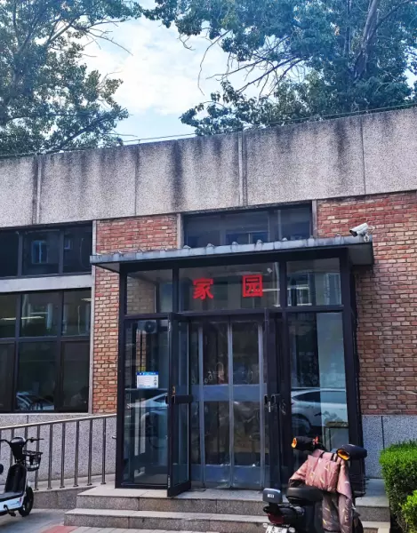 清华大学有多少亩和多少食堂(14)