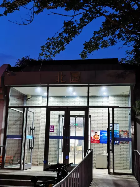清华大学有多少亩和多少食堂(16)