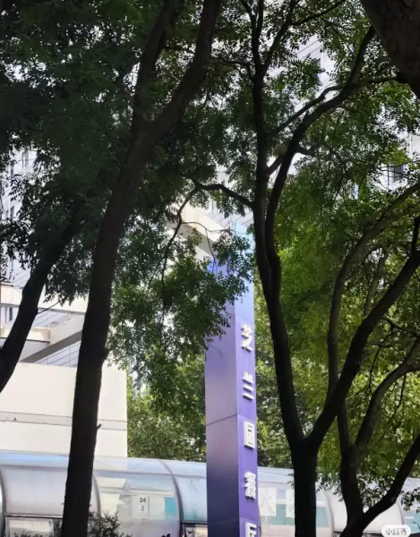 清华大学有多少亩和多少食堂(8)