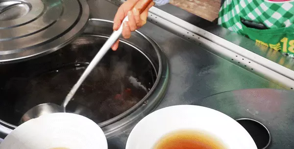 黄忠小区名字怎么来的(31)