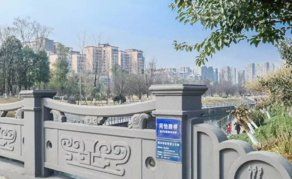 黄忠小区名字怎么来的(4)