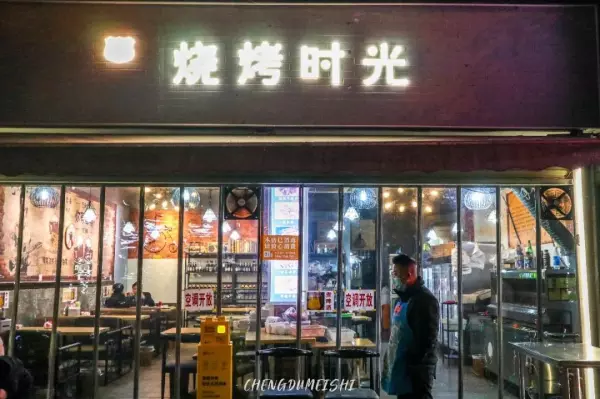 黄忠小区名字怎么来的(58)