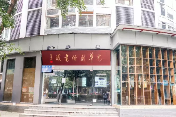 黄忠小区名字怎么来的(62)
