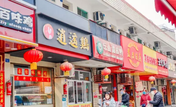 黄忠小区名字怎么来的(65)