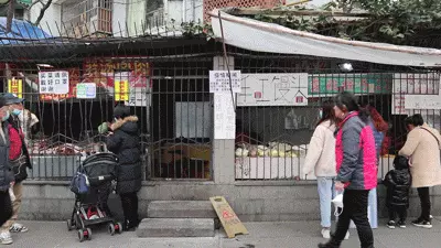 黄忠小区名字怎么来的(6)