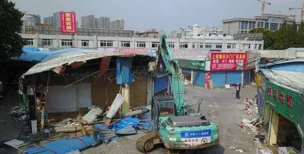 上海家居建材市场返还收入的15%怎么算的(2)
