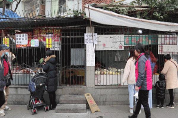 黄忠小区名字怎么来的.