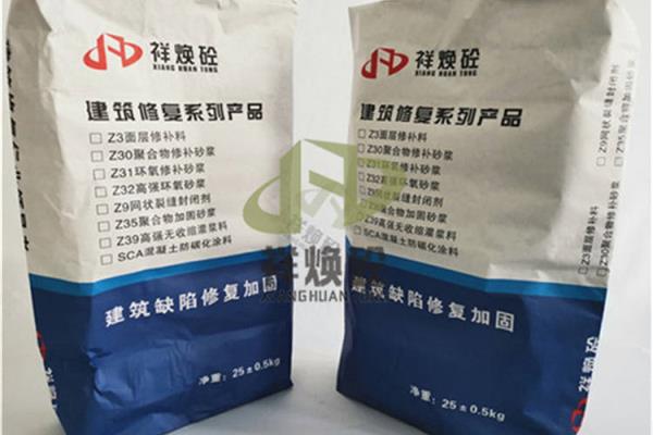 环氧砂浆多少钱一吨价格.