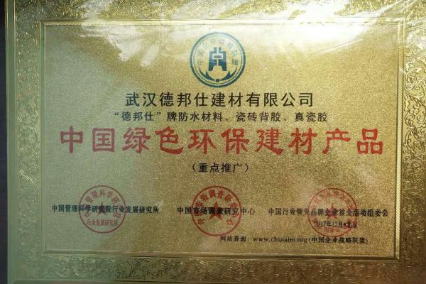 涂料多少钱一桶一桶刷多少平方米.
