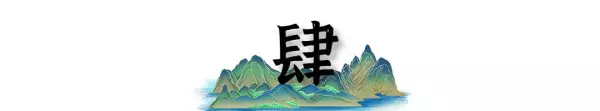 生态板、颗粒板、多层板价格(15)