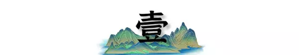 生态板、颗粒板、多层板价格(2)