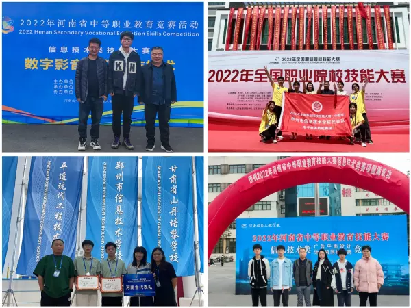郑州一度电多少钱2023学校(5)