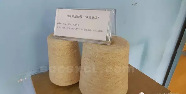 一种竹原纤维3d编织床垫填充材料及其制备方法(17)
