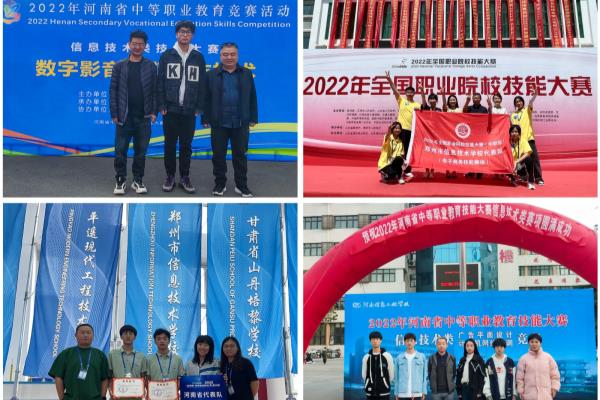 郑州一度电多少钱2023学校.