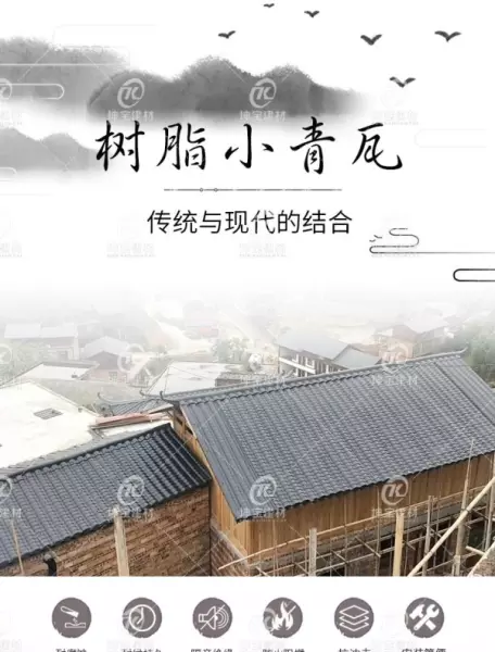 青砖多少钱一块瓦有多少钱一片(4)