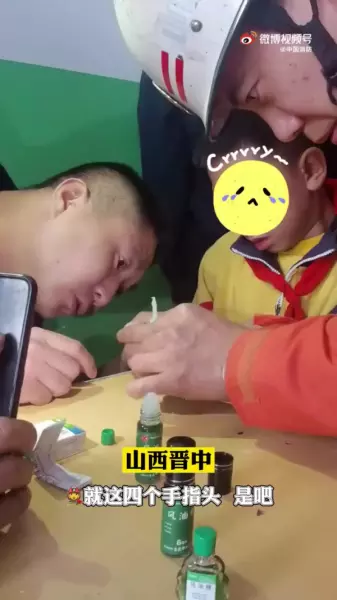502胶水能粘什么材料防水吗(2)