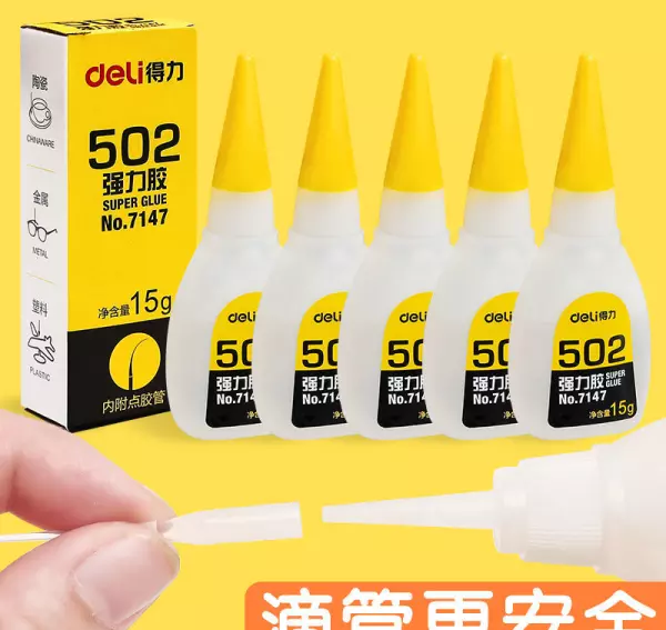 502胶水能粘什么材料防水吗(3)