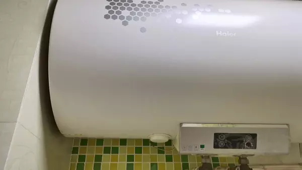 海尔热水器售后保修几年(1)