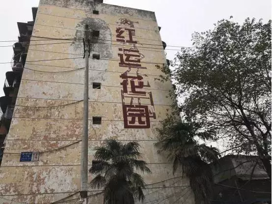 成都五大花园是哪五大花园(3)