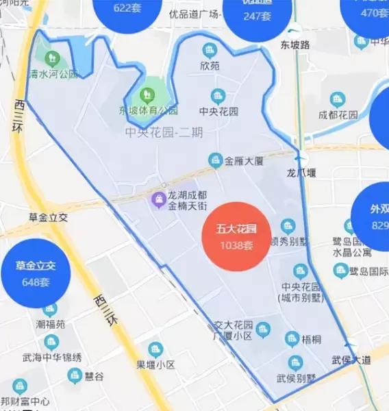 成都五大花园指的是哪些小区(1)