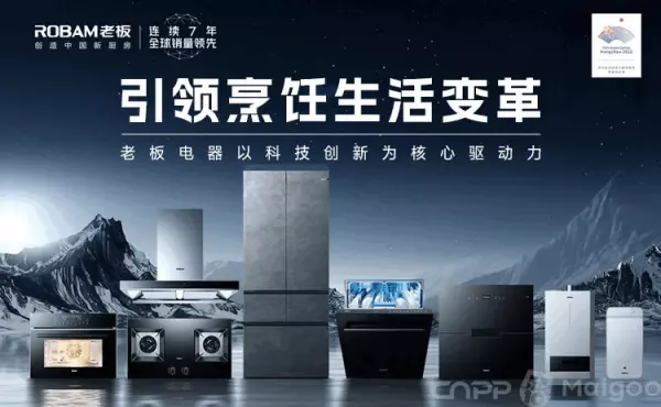厨房配件什么品牌比较好(2)