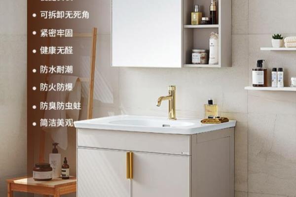 ssww是什么卫浴品牌.