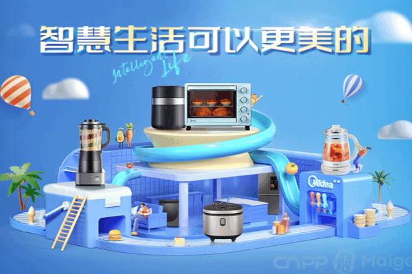 厨房配件什么品牌比较好.