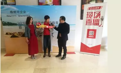 朗司浴室柜是什么材质(2)