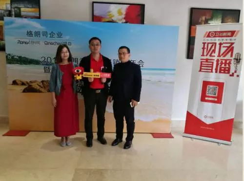 朗司浴室柜是什么材质(3)