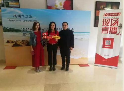朗司浴室柜是什么材质(5)