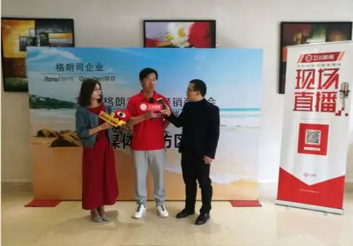 朗司浴室柜是什么材质(7)