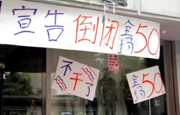 附近有没有五金店100米内的地方(1)